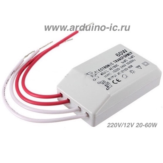 Адаптер сетевой 220/12V 20-60W TK0766